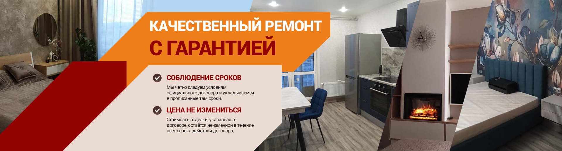 Ипотека на строительство дома в Самаре